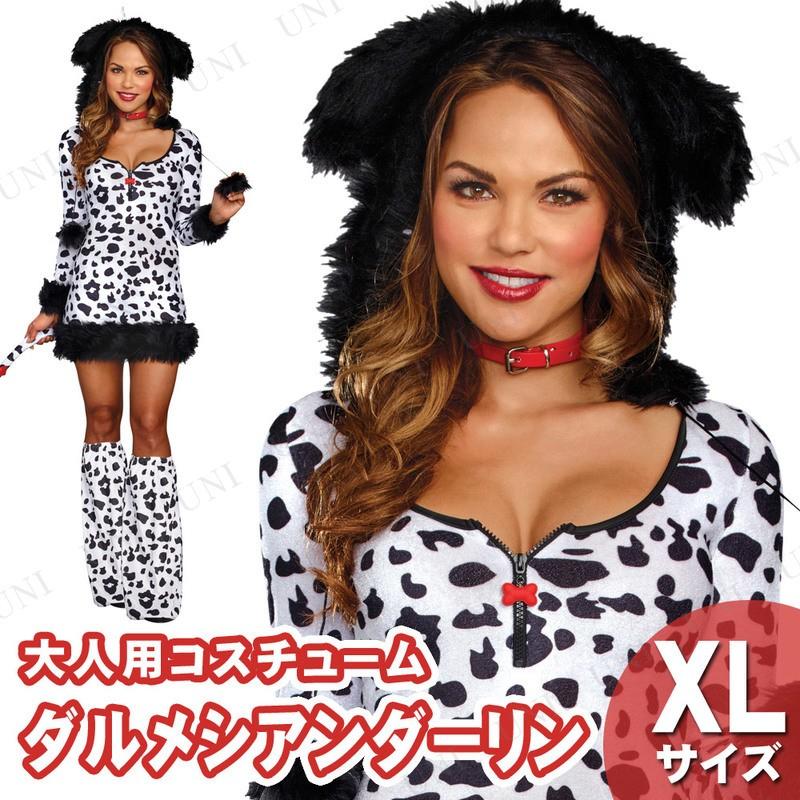 コスプレ 仮装 ダルメシアン・ダーリン XL Dreamgirl コスチューム コスプレ衣装 動物コスチューム 女性用XL フード付き チョーカー付き ブーツカバー付き