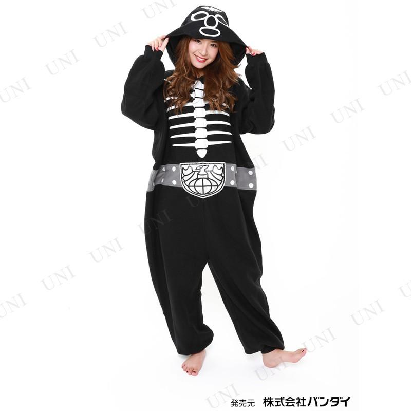 コスプレ 仮装 衣装 ハロウィン アニメ Sazac サザック フリース着ぐるみ ショッカー Pw s パーティワールド 通販 Yahoo ショッピング