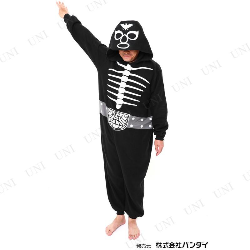 コスプレ 仮装 衣装 ハロウィン アニメ Sazac サザック フリース着ぐるみ ショッカー Pw s パーティワールド 通販 Yahoo ショッピング