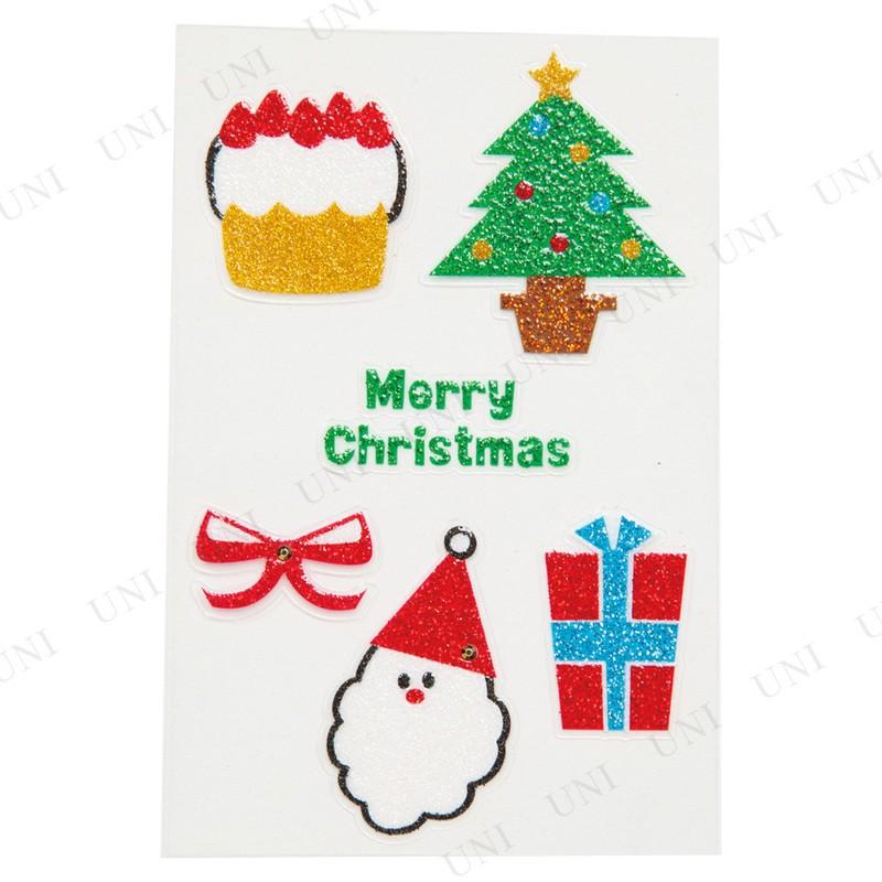 クリスマス コスプレ 変装グッズ 仮装 小物 X Masグリッターシール パーティーサンタ Pw s パーティワールド 通販 Yahoo ショッピング