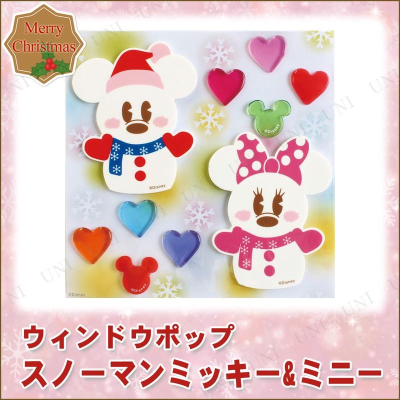 Disney（ディズニー） 20×20cm ウィンドウポップ スノーマンミッキー
