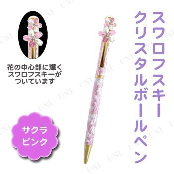 【新品】 Fate stay night 桜ボールペン スワロフスキー 劇場版「Fate/stay night[Heaven's Feel]」より、スワロフスキー