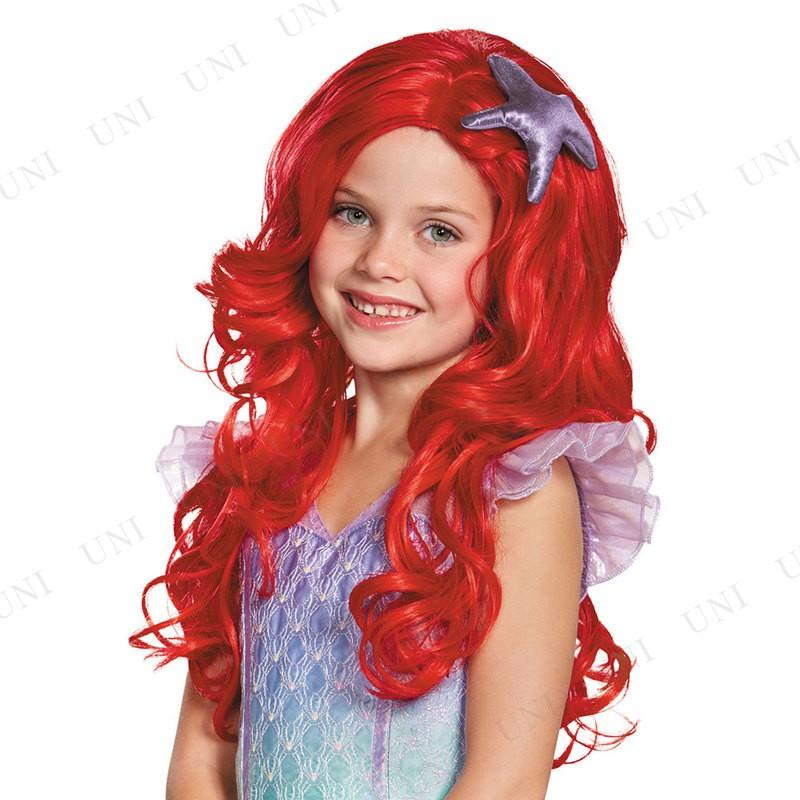 Disney（ディズニー） コスプレ 仮装 アリエル ウィッグ 子ども用