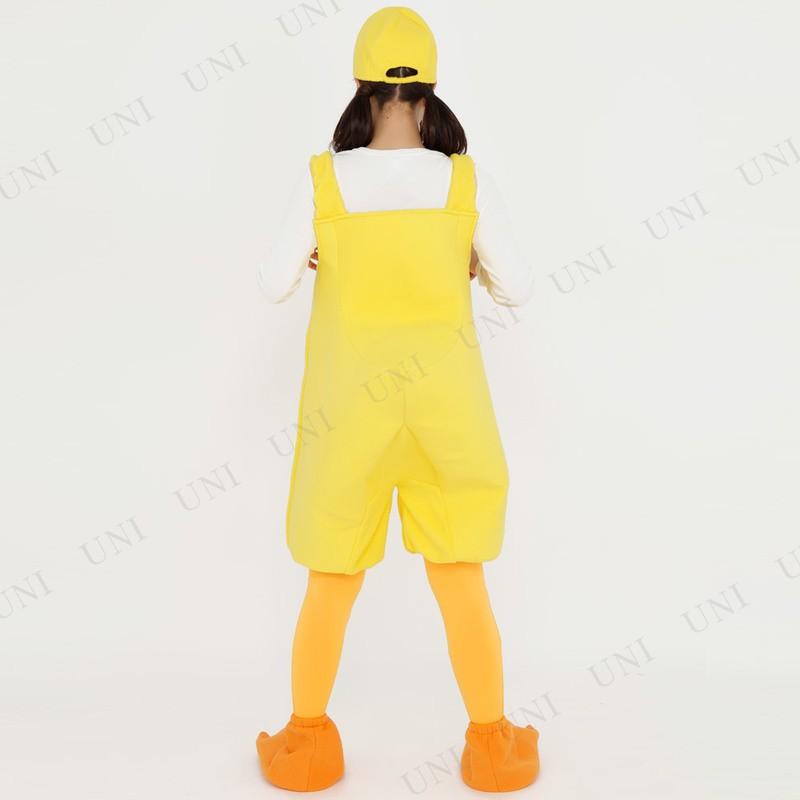 ひよこ様コスプレ道具専用ページ① ひよこ様コスプレ道具専用ページ①