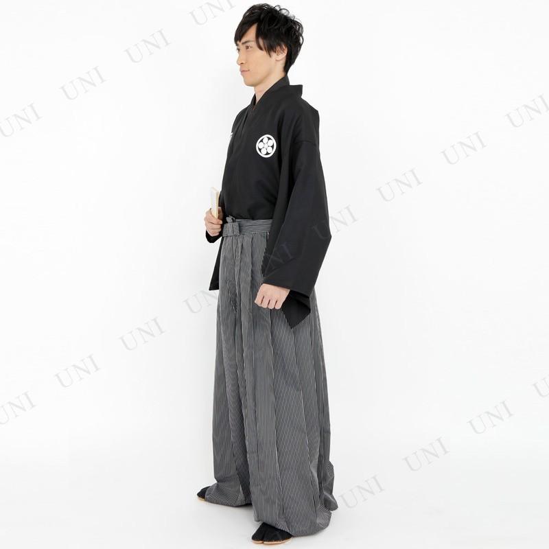 コスプレ 仮装 衣装 ハロウィン コスチューム メンズ 和服 大人用