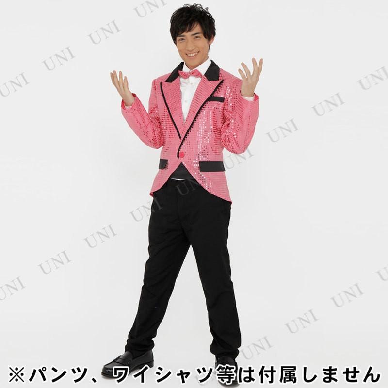 コスプレ 仮装 Patymo KiraKiraタキシード ピンク ユニ