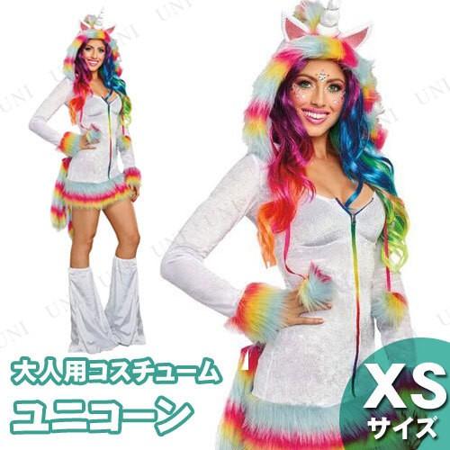 コスプレ 仮面舞踏会 ビューティーユニコーン XS Dreamgirl お召しもの コスプレお召しもの 毛の荒物お召しもの 嚊左衛門用XS ボンネット付き添い人 ミニ丈 ブーツ取りまかなう 楽器、手芸、コレクション-コスプレ衣装