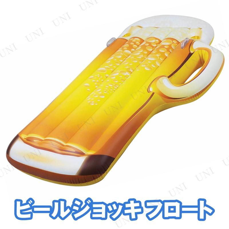 [今季注目 【即日発送】 ] ML9BJH3NB3L (ML9BJH3NB3L)
