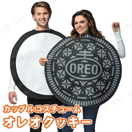 コスプレ 仮面舞踏会 オレオクッキー2天下太平表着 ペアカップルコスチューム 仮面舞踏会 コスプレお召しもの おもしろお召しもの 成年者用無償性大きさ ニコイチ コスプレ衣装-楽器、手芸、コレクション-コスチューム