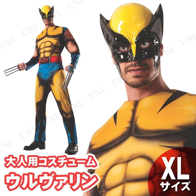 コスプレ 仮装 衣装 ハロウィン コスチューム メンズ パーティーグッズ