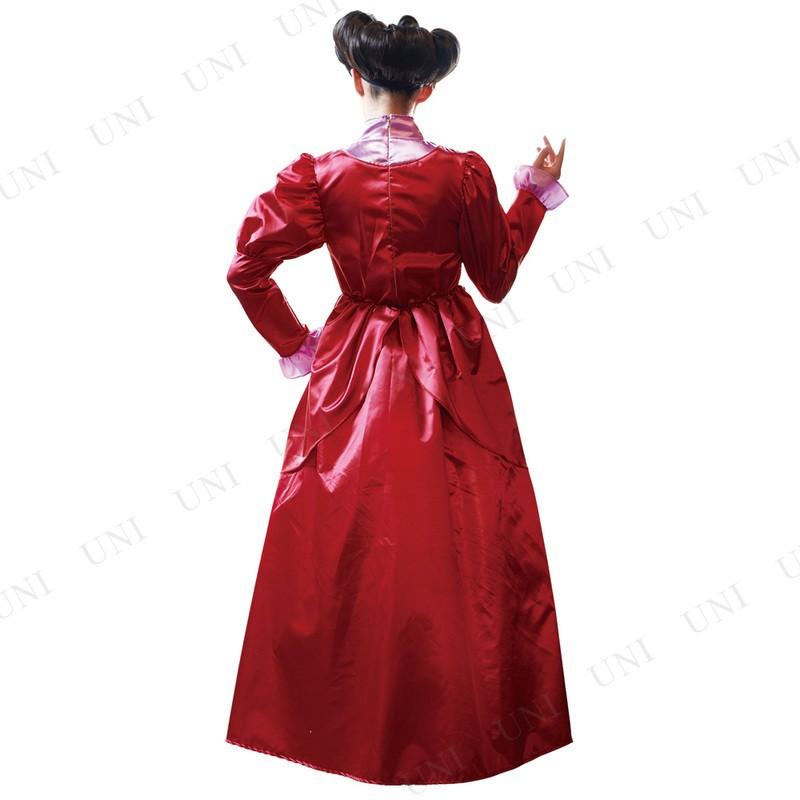 Disney（ディズニー） コスプレ 仮装 衣装 ハロウィン コスチューム