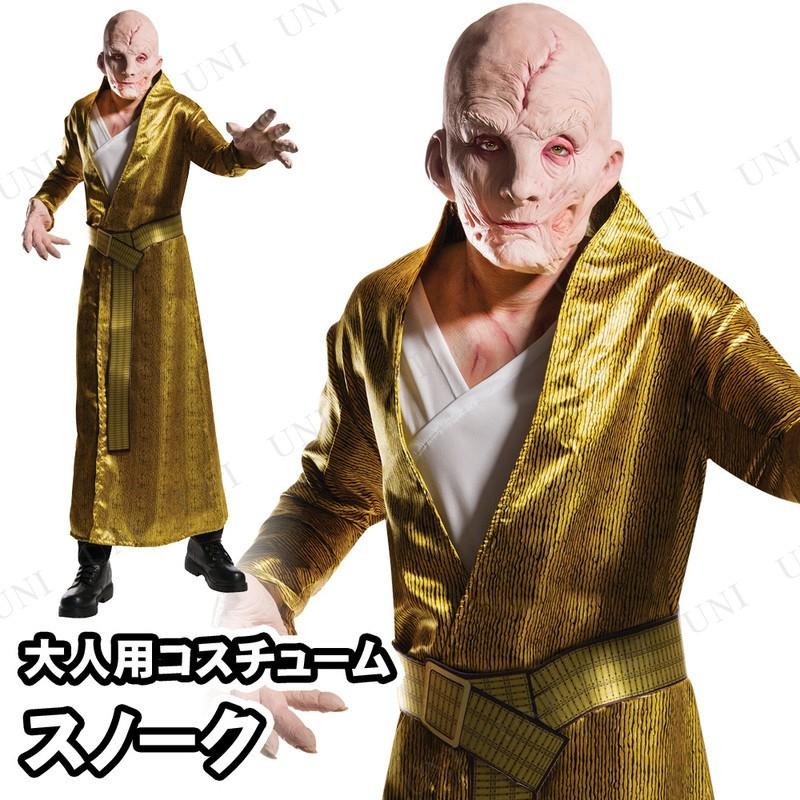 スノーク スター ウォーズ レイアが ファズマが スノークが 映画 スター ウォーズ 最後のジェダイ 本予告編 Amp Petmd Com