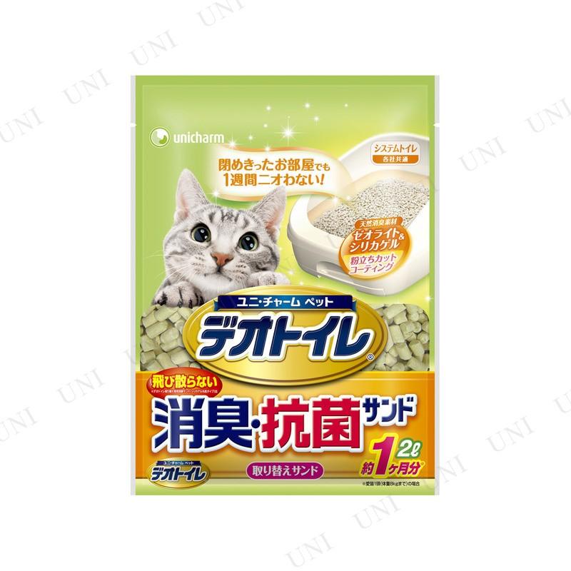 デオトイレ [2点パック] ユニ・チャーム 飛び散らない消臭・抗菌サンド