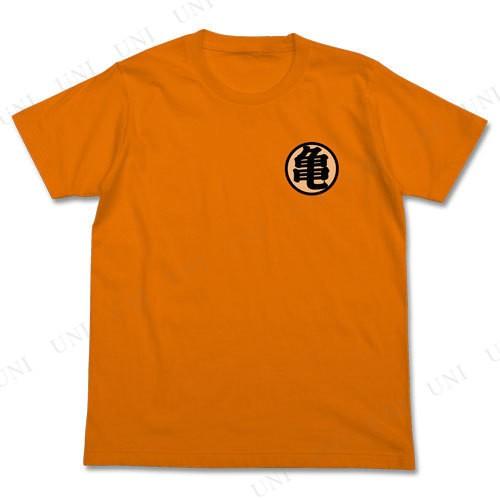 コスプレ 仮装 ドラゴンボール改 亀Tシャツ オレンジ L 亀仙流胴着