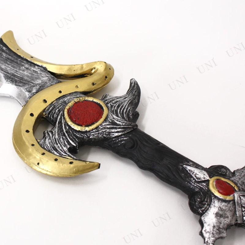 ポリウレタン　ダガーソード  37cm コスプレ などに コスプレ 仮装 ファンタジーダガー 長さ約78cm (ポリウレタン製) 剣