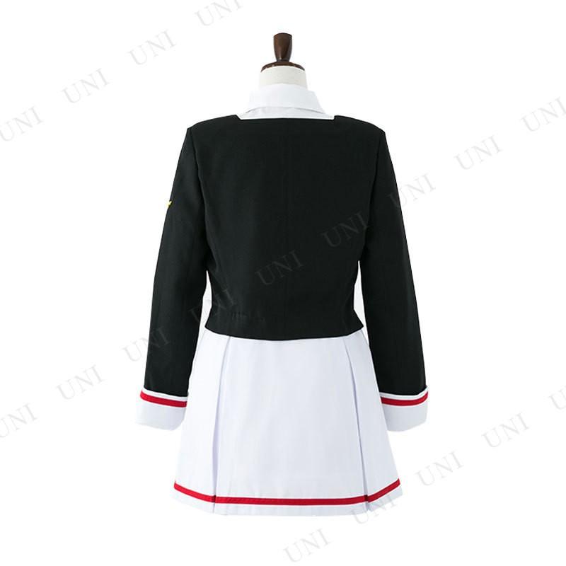 コスプレ 仮装 カードキャプターさくら 友枝中学校制服(女子冬服) XL