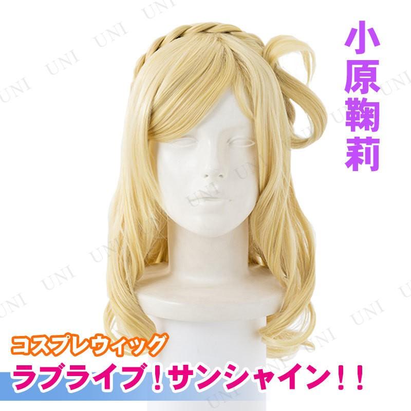 メリーポピンズ￼ コスプレ Dハロ仮装 ウィック ウィッグ ウィッグ