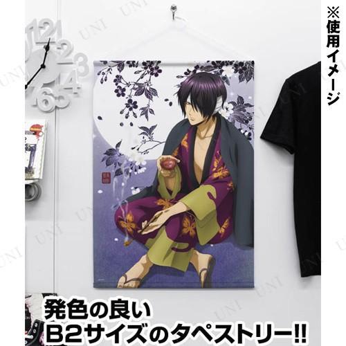 銀魂 高杉晋助 B2タペストリー 高杉と一杯Ver. その他グッズ 作品名(か