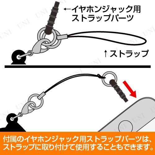 銀魂 高杉晋助 アクリルストラップ ノワールVer. キーホルダー 作品名
