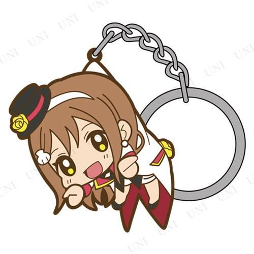 ラブライブ!サンシャイン!! 国木田花丸 つままれキーホルダー MIRAI