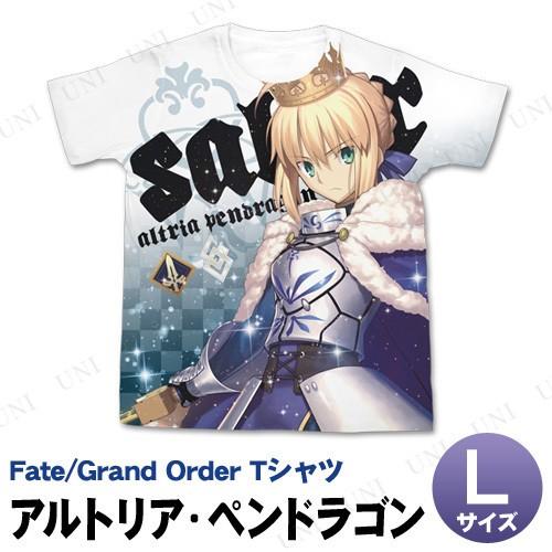 Fate Grand Order アルトリア ペンドラゴン フルグラフィックtシャツ L Pw 1103s パーティワールド 通販 Yahoo ショッピング