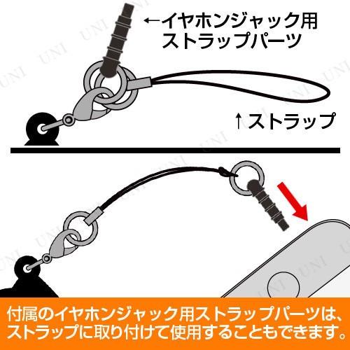 【Fate ストラップ まとめ売り 全22点】ギルガメッシュ・オジマンディアス Fate/Grand Order ライダー:オジマンディアス つままれストラップ