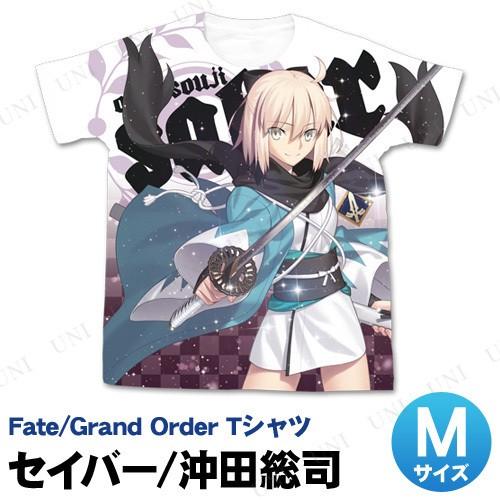 FGO セイバー 沖田総司 フルグラフィックTシャツ ホワイト M コスパ