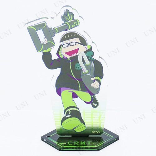 一松 ハッカー松アクスタ おそ松さん Zip-up Hoody -Hacker Ver