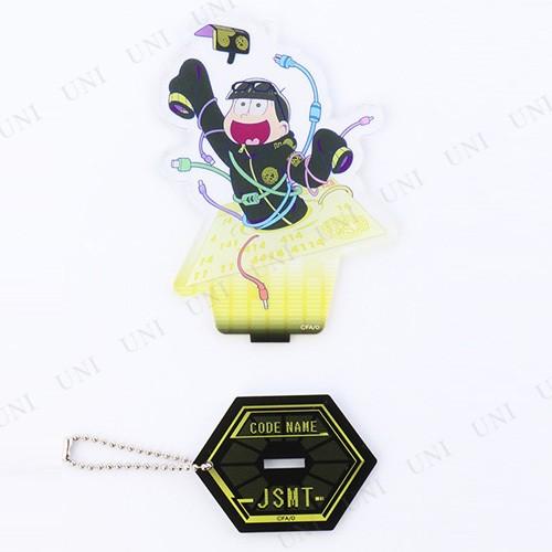 おそ松さん ブラッククローバー JF 2020 アクリルキーホルダー ラック おそ松さん ブラッククローバー JF 2020 アクリルキーホルダー