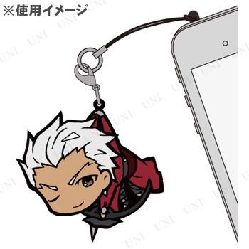 Fate/stay night UBW アーチャー つままれストラップ キーホルダー