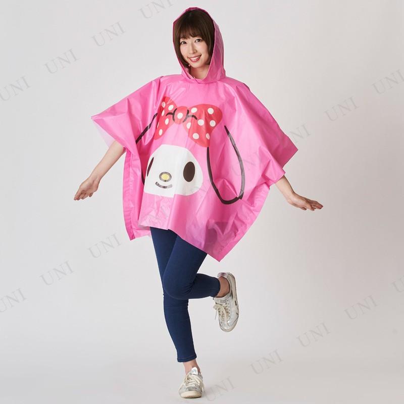 ルンルンポンチョ マイメロディ : パーティワールド - 通販 - Yahoo