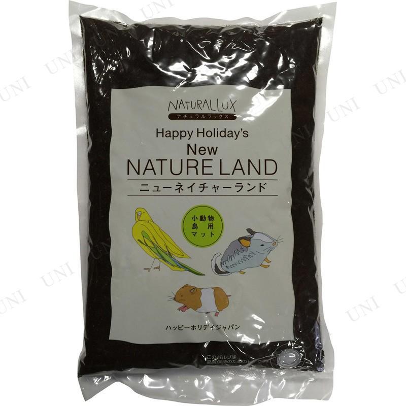 15袋セット】小動物用マット 2L ニューネイチャーランド 15袋セット