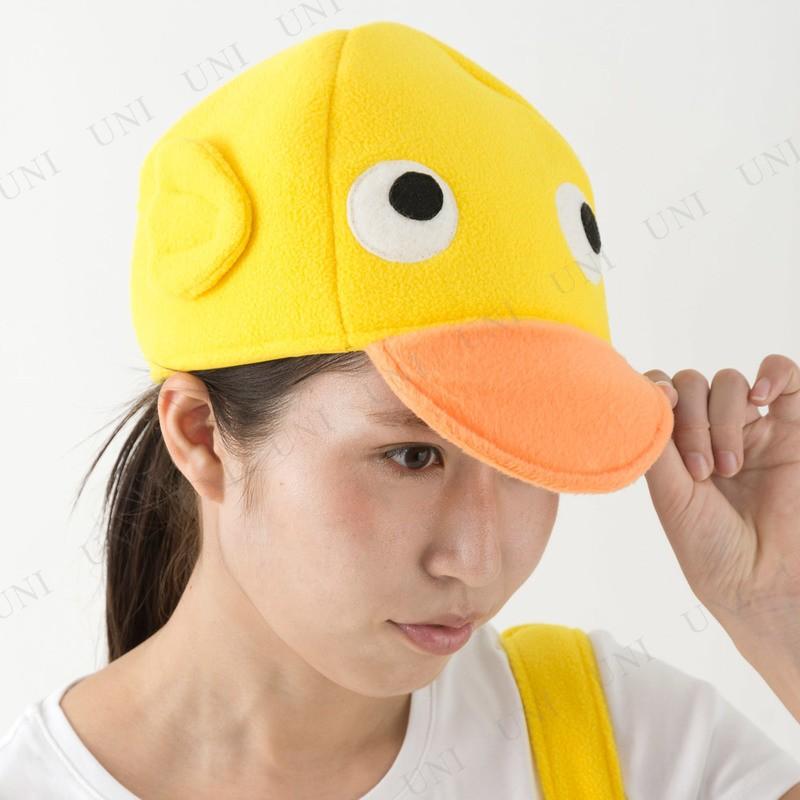 コスプレ 仮装 ひよこちゃんコスチューム カラーズ 動物コスチューム