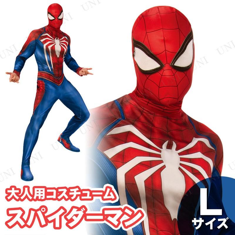 MARVEL（マーベル） コスプレ 仮装 スパイダーマン ゲーマーバース