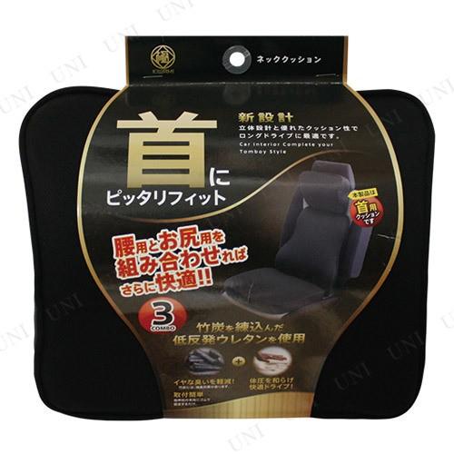 Tomboy 極(KIWAMI) ネッククッション カー バイク用品 車内用品