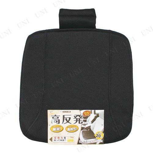 Tomboy クッション 高反発メッシュ ブラック 車内用品 カー バイク用品