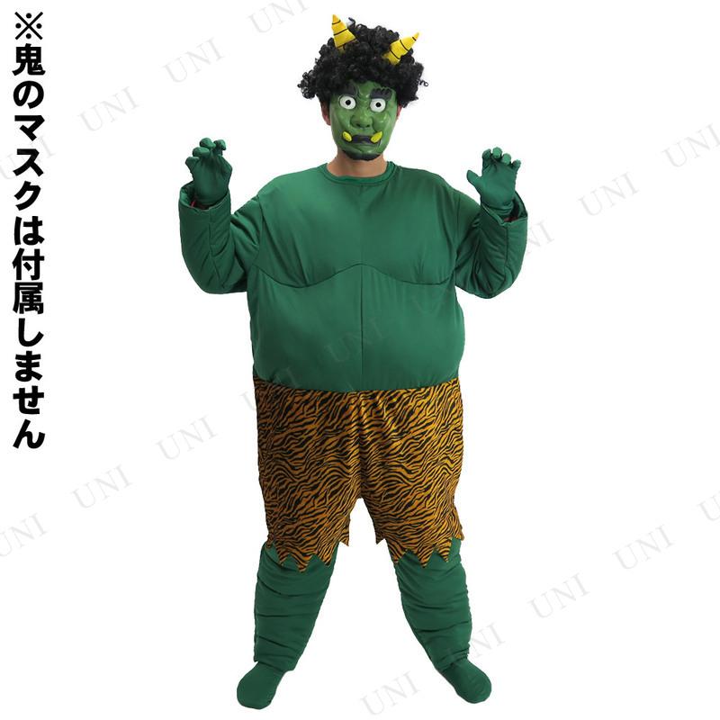 コスプレ 仮装 節分 鬼 衣装 ハロウィン コスチューム 大人用 Patymo デカ鬼くん 緑 Pw s パーティワールド 通販 Yahoo ショッピング