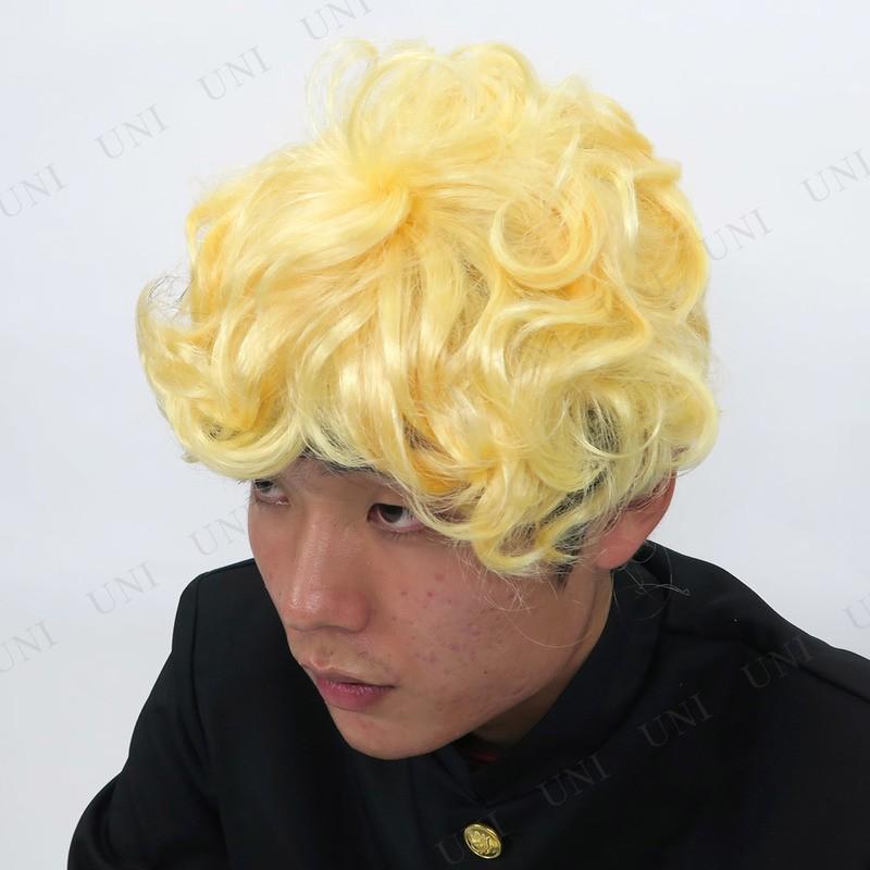 最安値に挑戦 コスプレ 仮装 衣装 ハロウィン パーティーグッズ ウィッグ Patymo 金髪ショートカール Materialworldblog Com