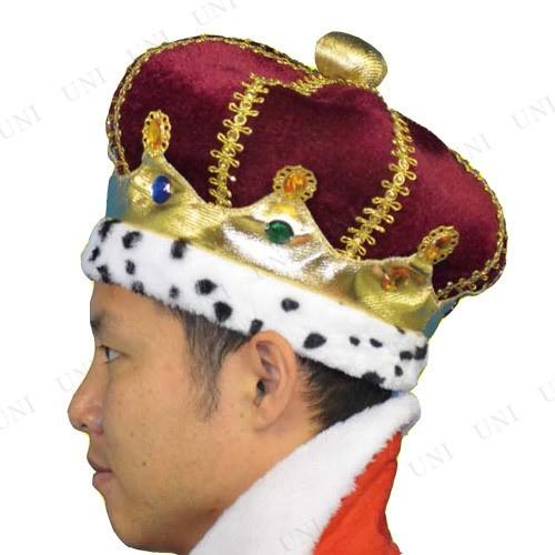 コスプレ 仮装 王様 女王様の王冠 衣装 ハロウィン クラウン プチ仮装 変装グッズ Pw s パーティワールド 通販 Yahoo ショッピング