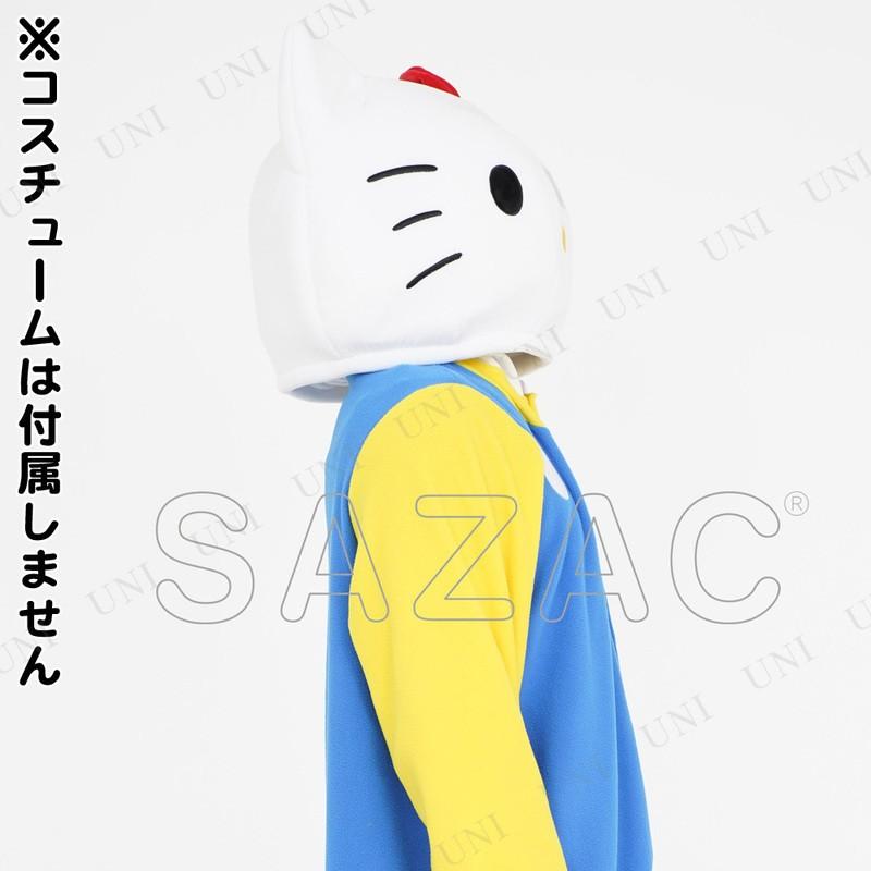 コスプレ 仮装 衣装 ハロウィン かぶりもの Sazac サザック ハローキティデカヘッド Pw s パーティワールド 通販 Yahoo ショッピング