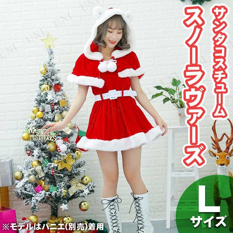 サンタ コスプレ 衣装 レディース セクシー コスチューム ワンピース