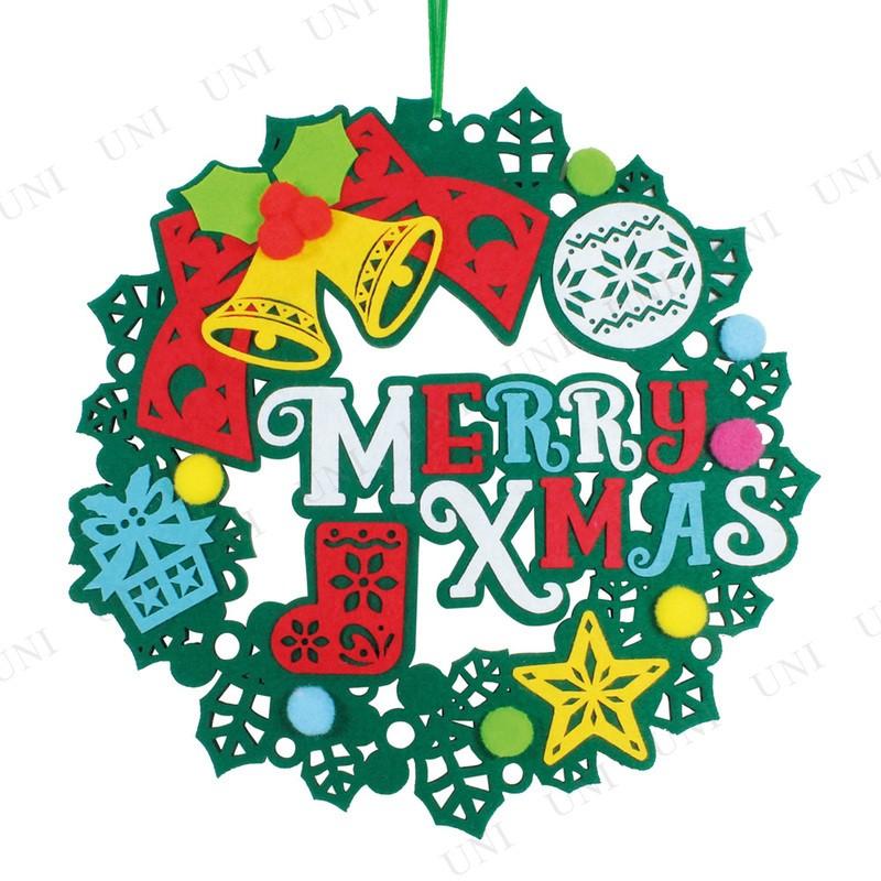 取寄品】 フェルトリース メリークリスマス クリスマスリース