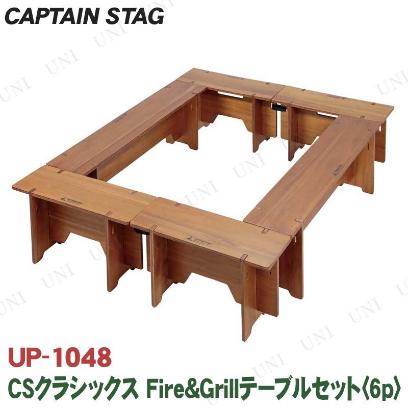 【取寄品】