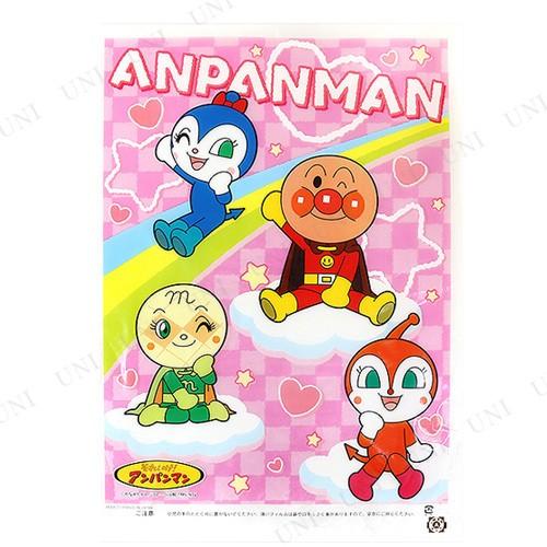 それいけ！アンパンマン 綿あめ袋100枚入 100点パック] 綿菓子袋 それいけ!アンパンマン (ガールズVer) 季節の