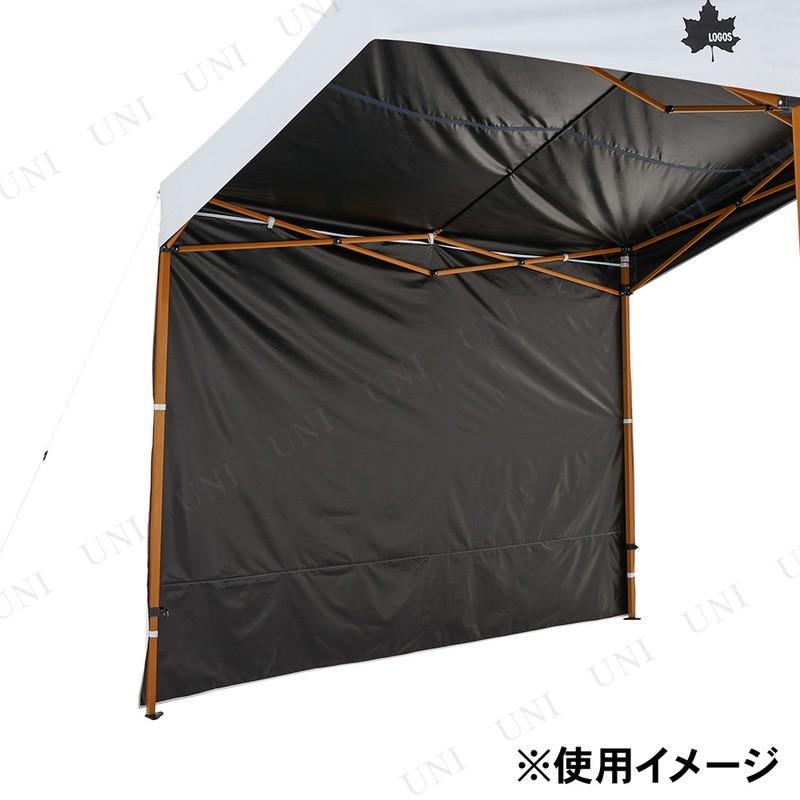 LOGOS Solar Block Side Wall 270 2枚セット LOGOS (ロゴス) ソーラー