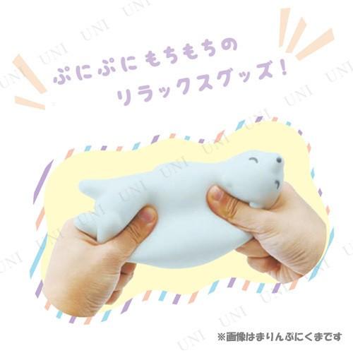 取寄品】 ももぷにくま ノルコーポレーション リラックスグッズ 生活