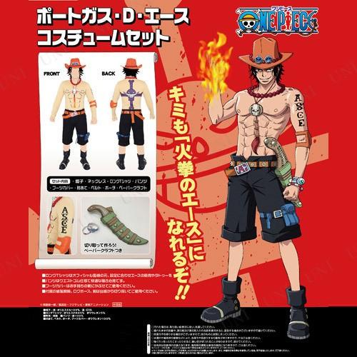USJ ワンピース ONE PIECE エース Tシャツ 帽子 コスプレ 衣装 コスプレ 仮装 ワンピース エースコスチュームセット メンズ S
