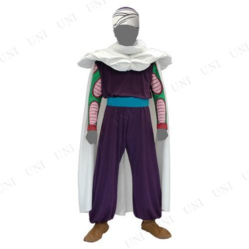 コスプレ 仮装 ドラゴンボールZ ピッコロコスチューム リニューアル メンズ フリー