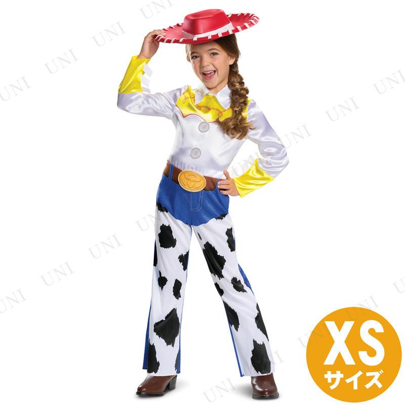 コスプレ 仮装 衣装 ハロウィン アニメ ディズニー ジェシー クラシック 子供用 Xs Pw s パーティワールド 通販 Yahoo ショッピング