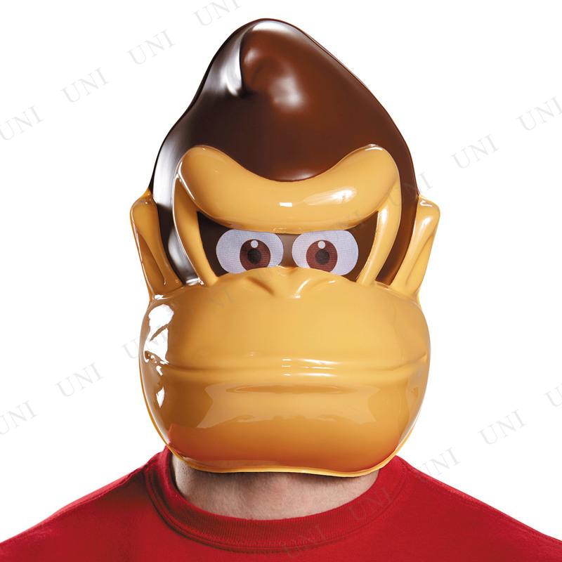 コスプレ 仮装 衣装 ハロウィン かぶりもの ドンキーコング フェイスマスク 大人用 Pw s パーティワールド 通販 Yahoo ショッピング